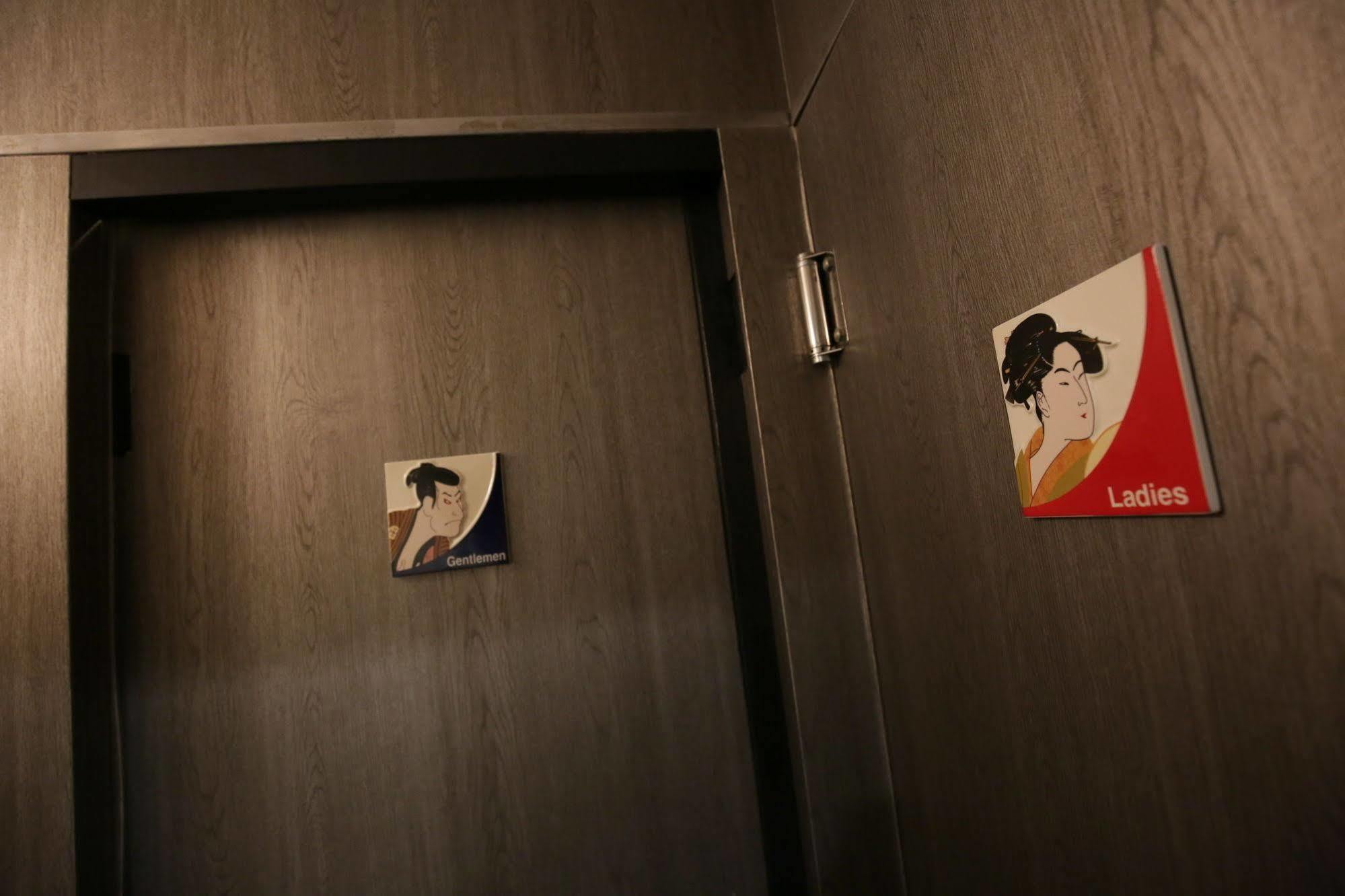 Samurais Hostel Ikebukuro Tokyo Ngoại thất bức ảnh