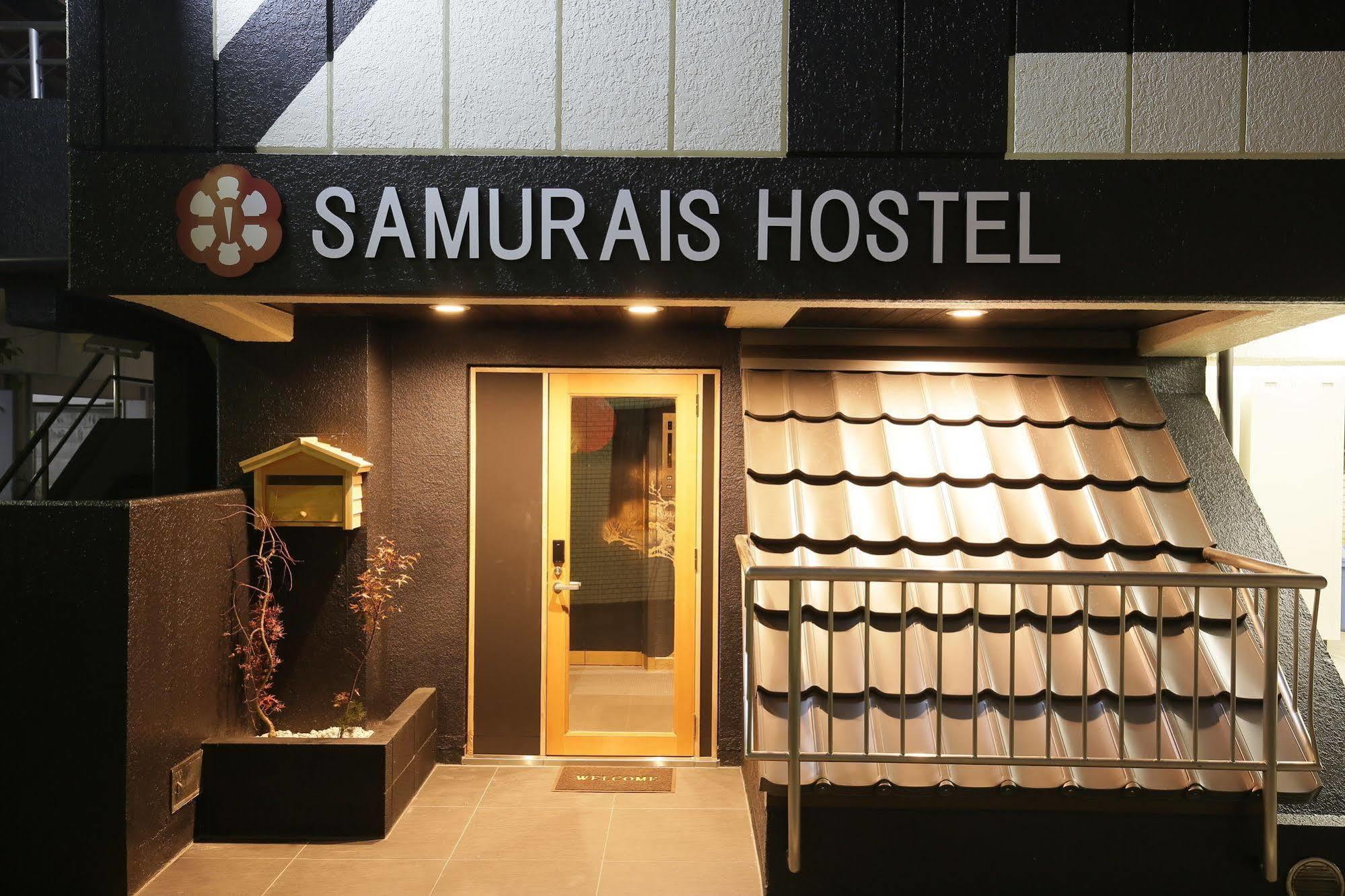 Samurais Hostel Ikebukuro Tokyo Ngoại thất bức ảnh