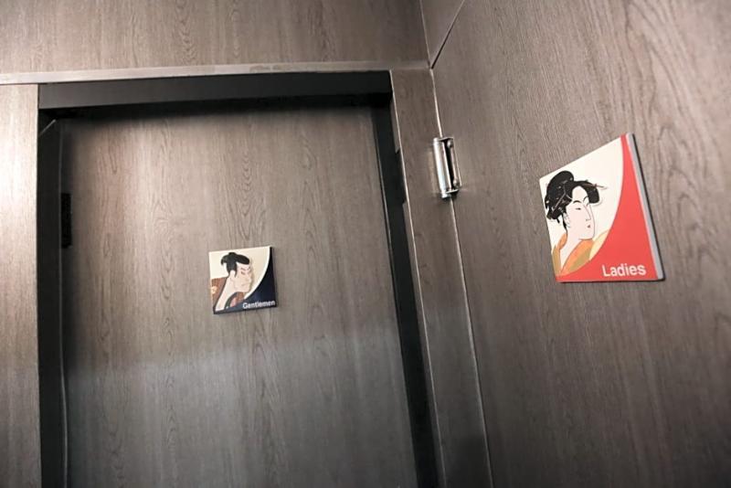 Samurais Hostel Ikebukuro Tokyo Ngoại thất bức ảnh